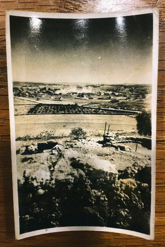 גדוד 53 - 32